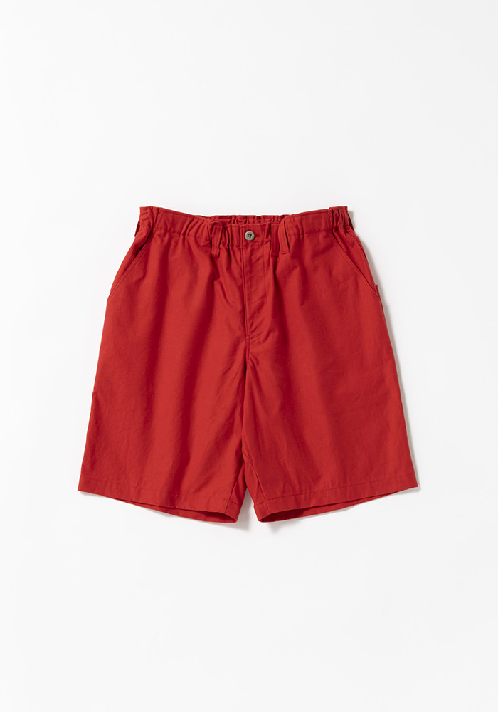 BN Umps Shorts