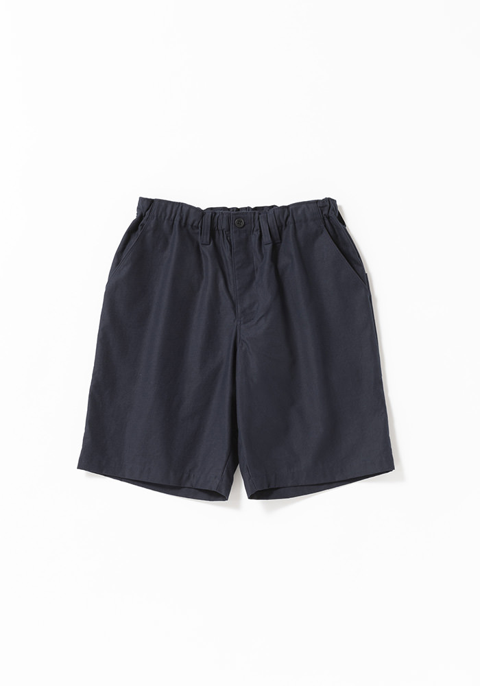 BN Umps Shorts