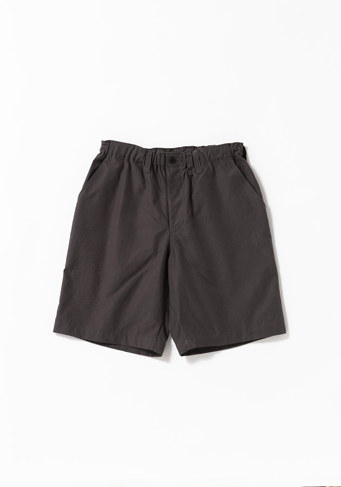 BN Umps Shorts