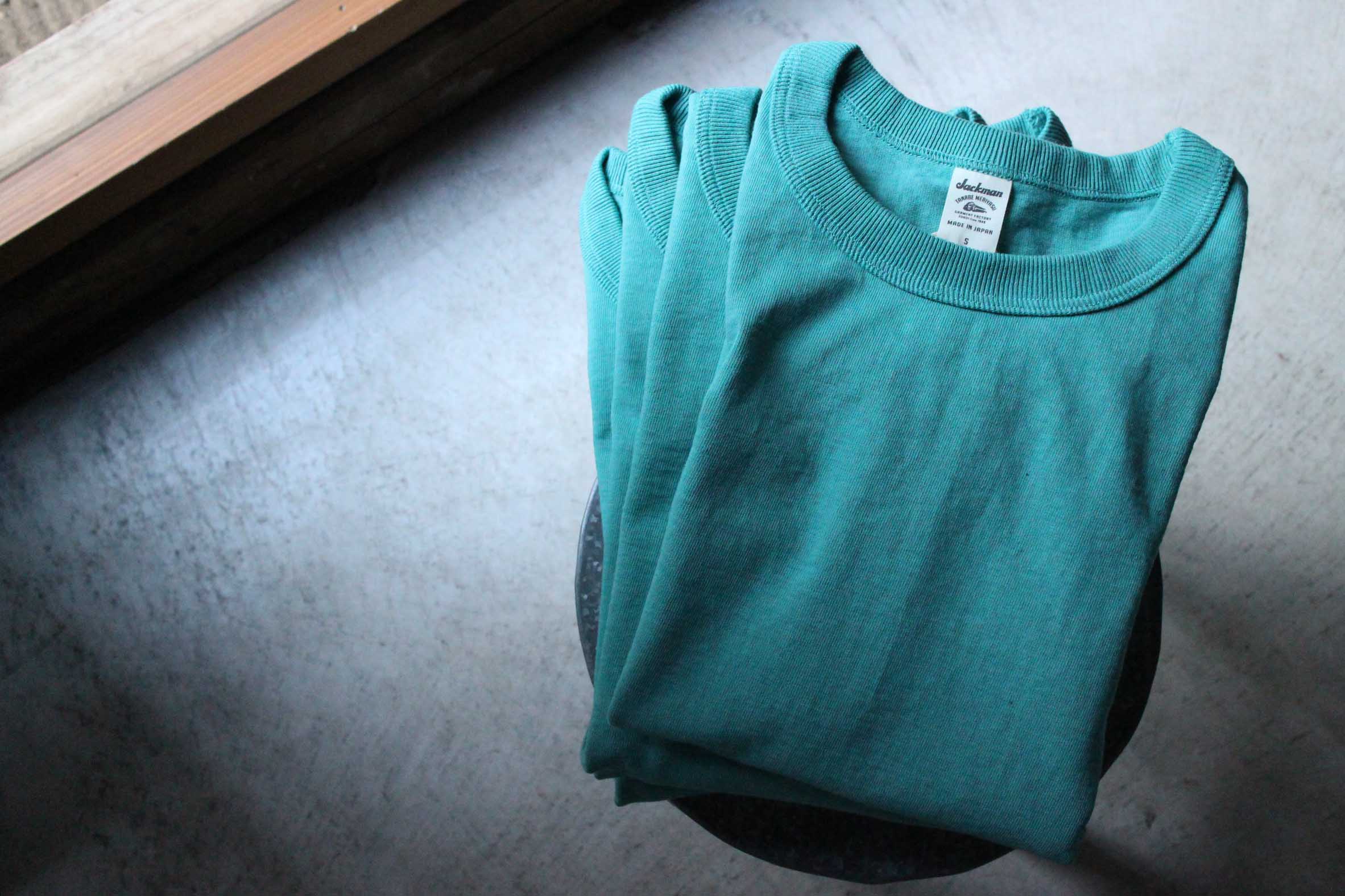 シーズンカラー