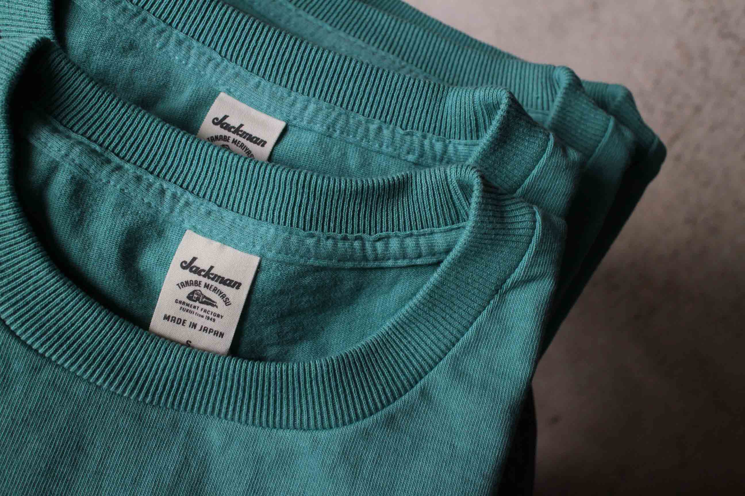 Dotsume T-shirt Emerald