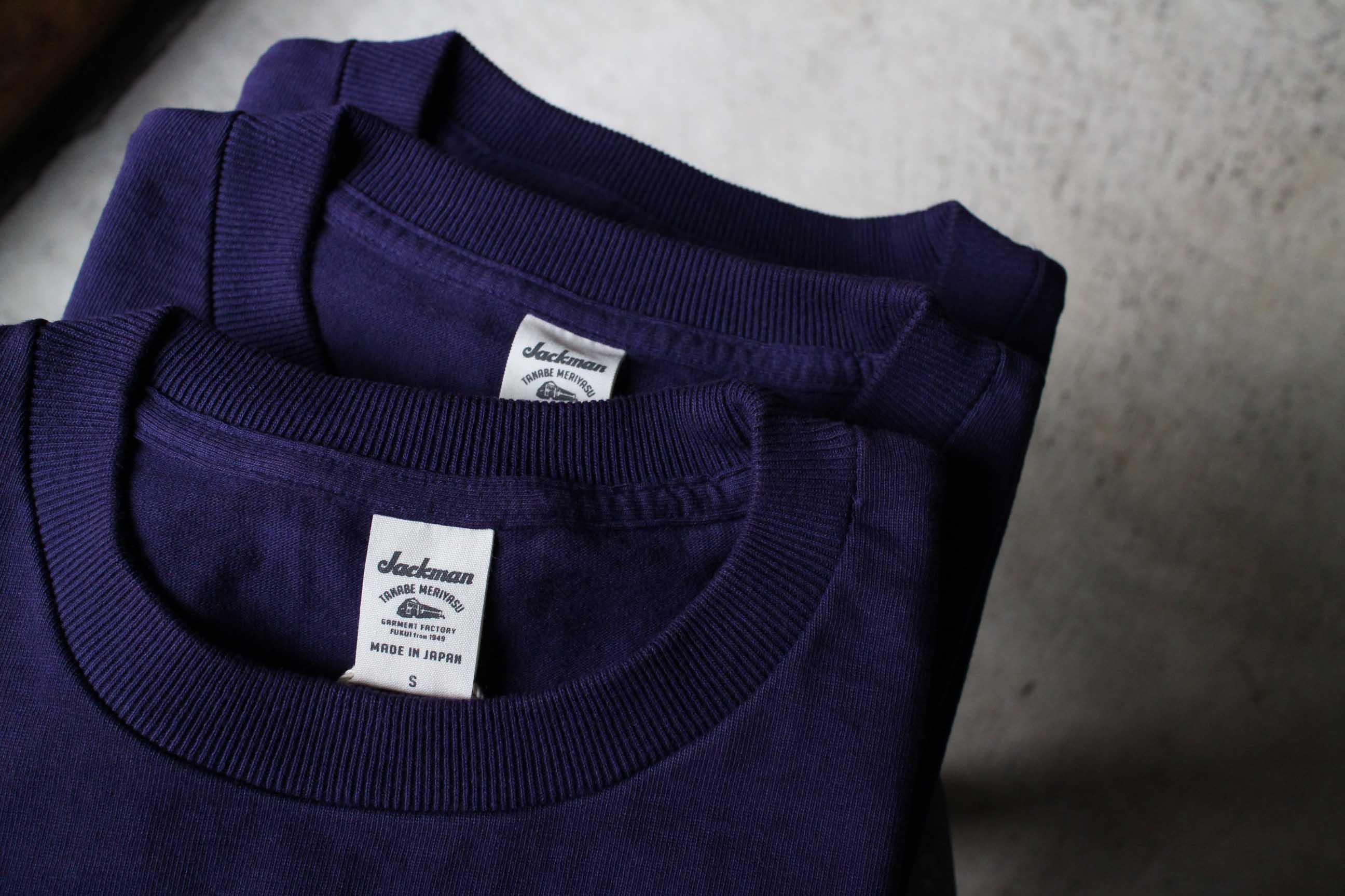 Dotsume T-shirt Blue Depths