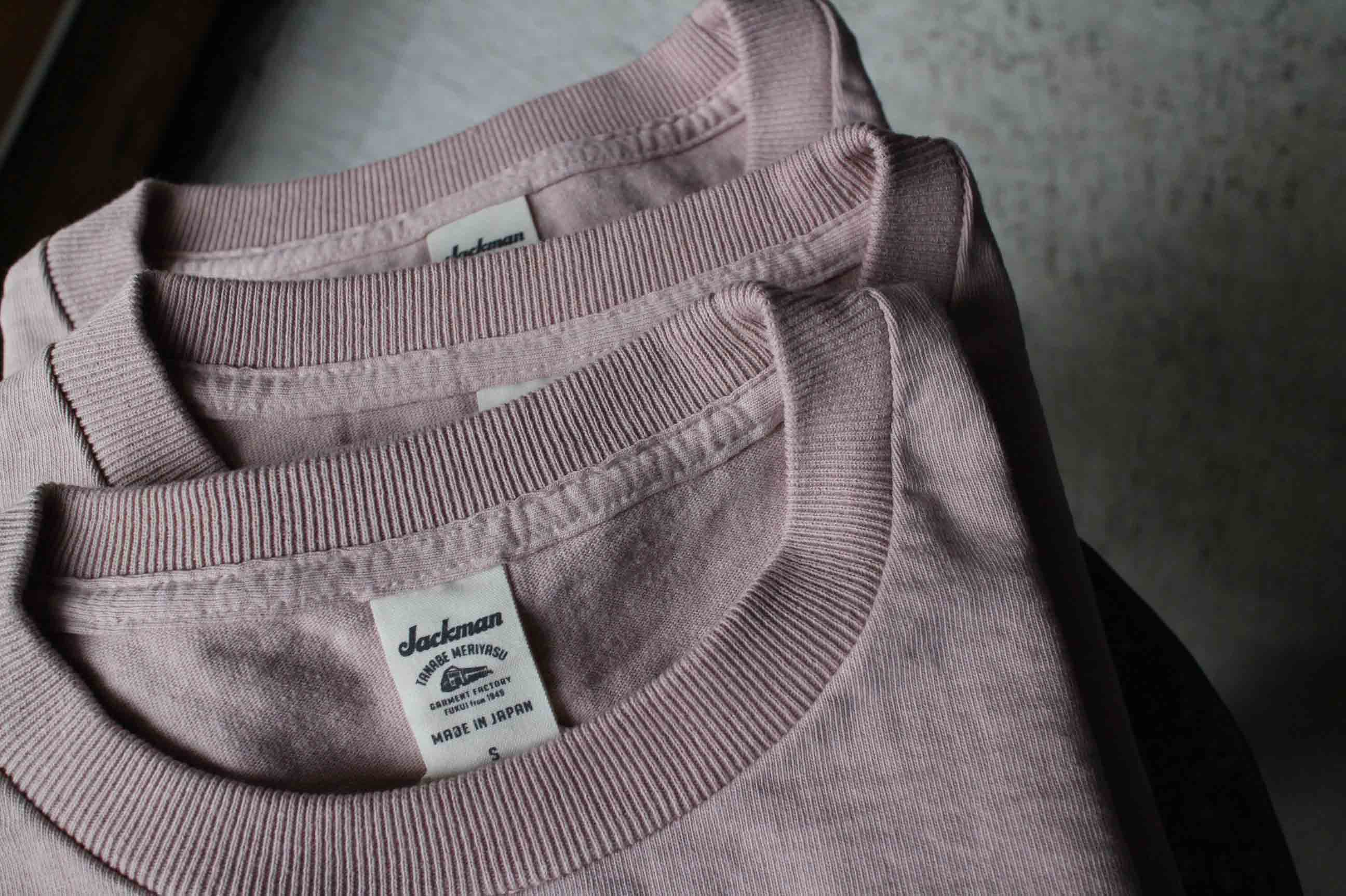 Dotsume T-shirt Rose Beige