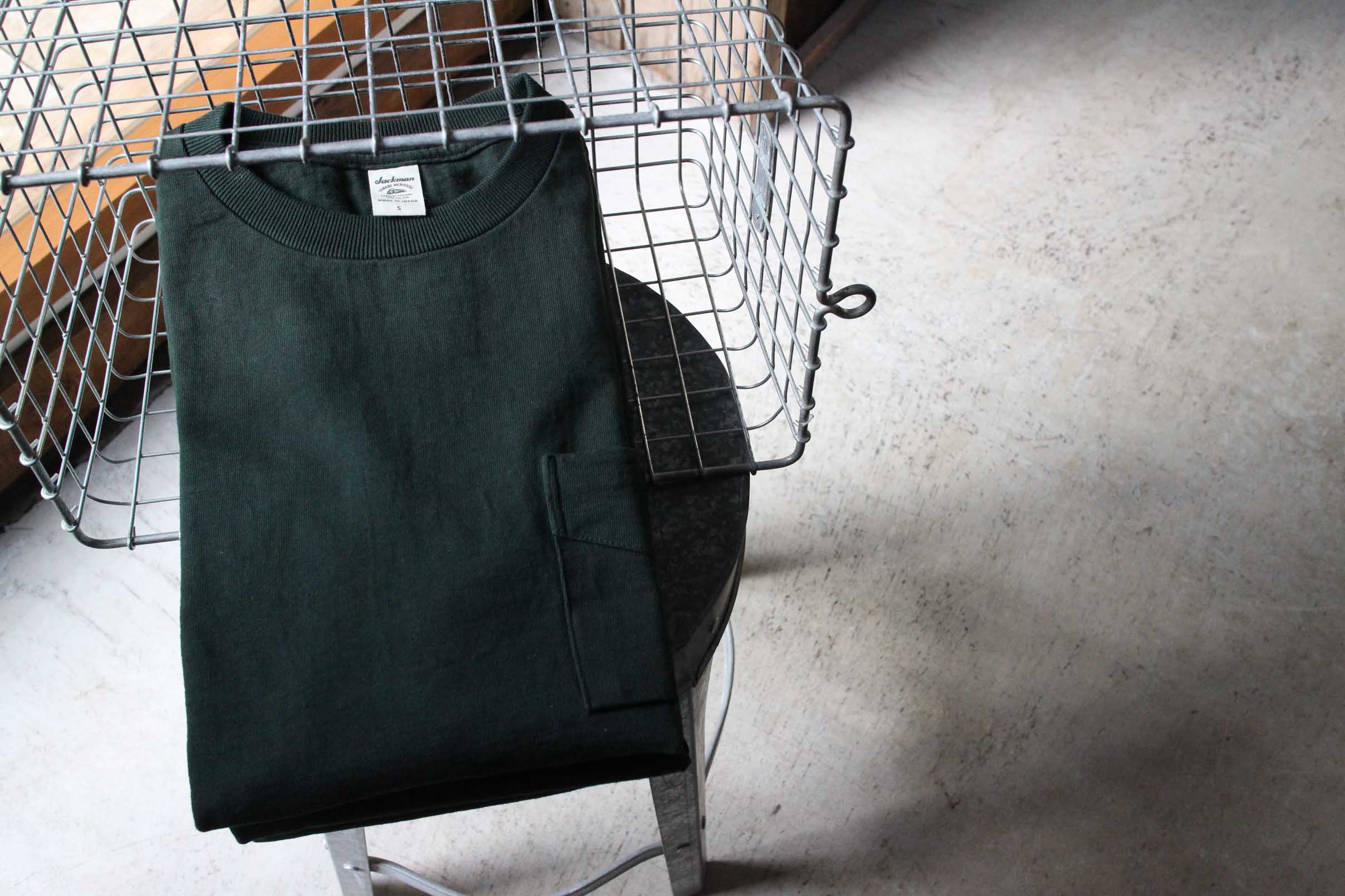 Dotsume Pocket Dark Ivy