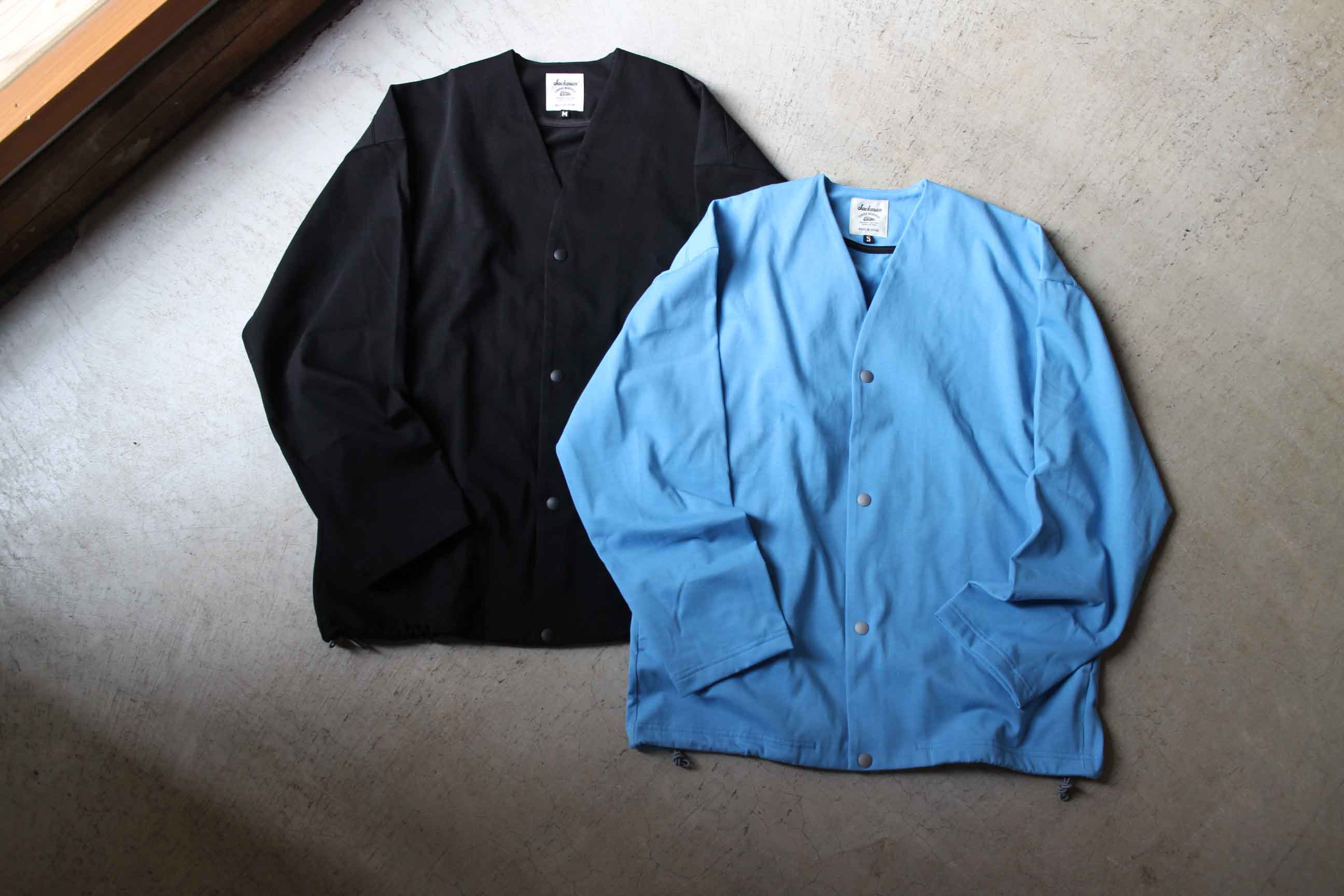 Grace Owners Cardigan